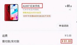 辛巴再次爆料了吗视频下载,揭秘背后惊人真相