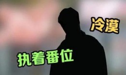 搜狐娱乐的红黑榜爆料,明星动态大揭秘，谁上红榜谁入黑榜？