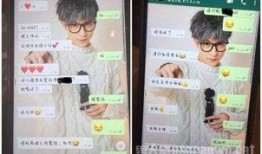 深圳小姑娘爆料视频大全,揭秘生活百态