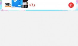 热点垃圾袋爆料视频,热点视频揭露惊人真相