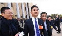 刘强东爆料视频,内幕曝光，行业乱象一览无余