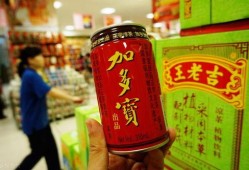 网友爆料真假王老吉视频,网友爆料视频引发热议