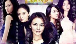 贾妮爆料反派视频大全集,反派角色幕后真相大揭秘