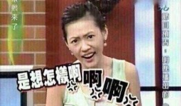 娱乐大爆料光洙表情图片,娱乐大爆料背后的搞笑瞬间