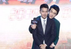 娱乐圈恋情爆料模板下载,揭秘明星们的甜蜜瞬间！