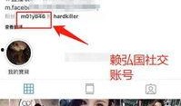 网红爆料自己出轨了视频,视频揭露惊人真相，网友热议不断！