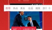 程培洁员工爆料视频大全,揭露职场真相与内幕