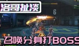 逆战最新伴生灵爆料,神秘异域生物降临，揭秘其神秘背景与技能