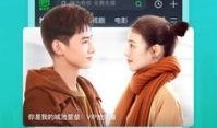 爆料炸鸡大叔视频下载安装,视频下载安装攻略全解析