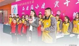 米脂电视台在线观看,尽享本地资讯与精彩节目