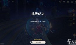 重返未来内鬼爆料视频播放,重返未来幕后真相大曝光！