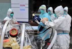 疫情爆料视频,真实疫情背后的惊人真相