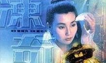 急冻奇侠在线观看地址,在线观看之旅，揭秘冰封英雄的奇幻冒险