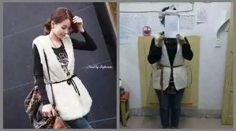 娱乐吃瓜的女老板